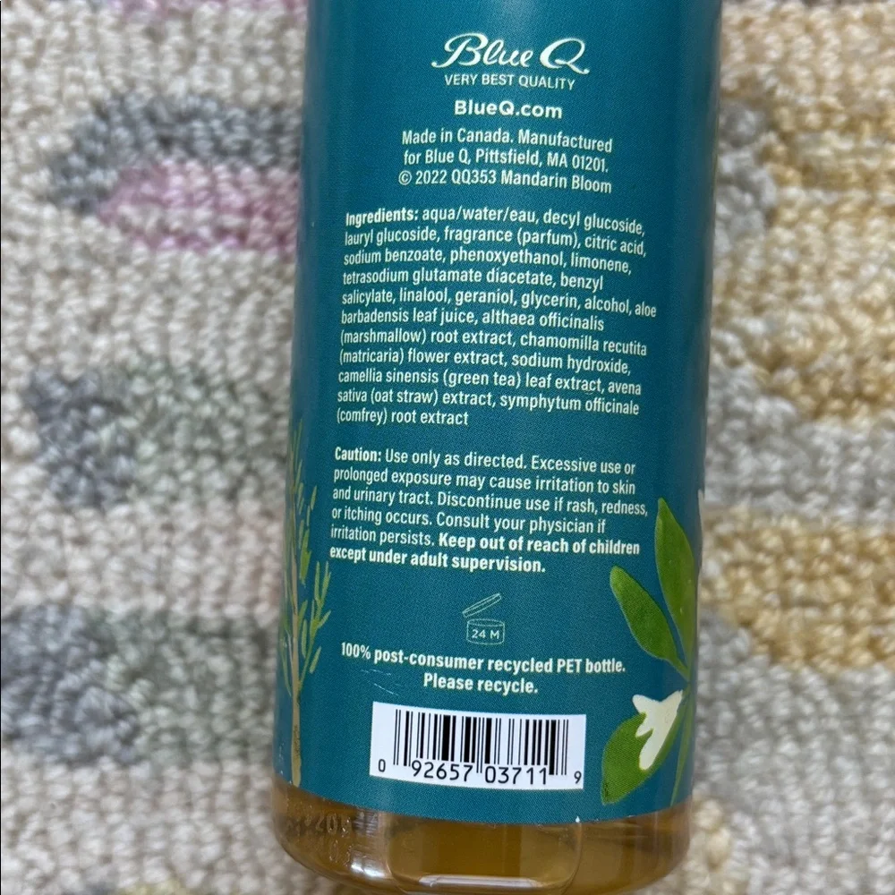 🍦HOST PICK🍦Blue Q I’m a Delicate F’ing Flower Bubble Bath Mandarin Bloom NWT
